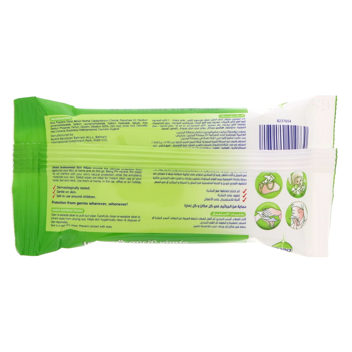 Dettol Skin Wipes Original 10pcs